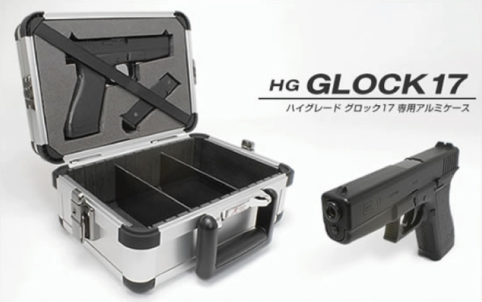 GLOCK 17 エアソフトガン ケース付き GLOCK 17 エアソフトガン ケース付き