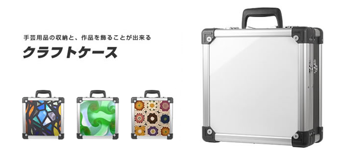 K-crafts メタヘキテケース K-crafts メタヘキテケース K-crafts